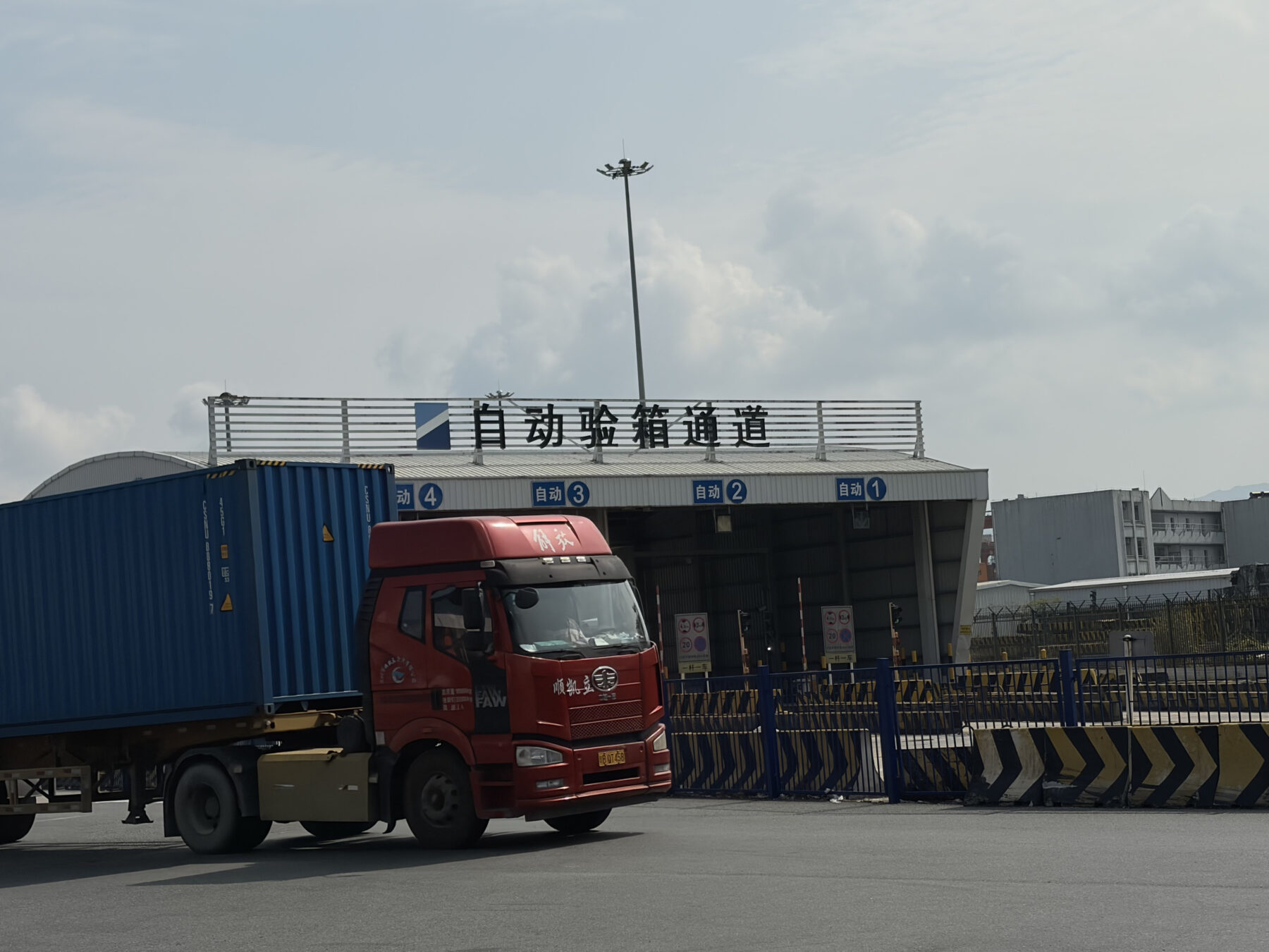 禁止进口机电产品目录怎么查 旧机电进口分类与完整查询方法